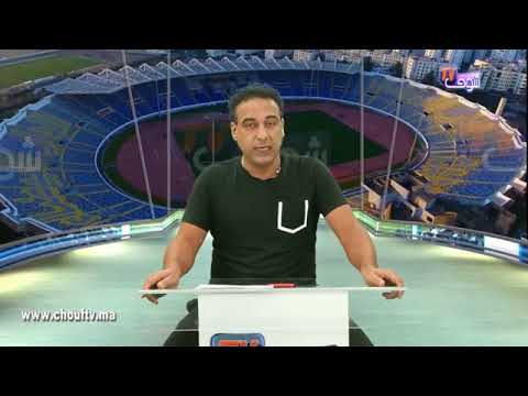 شاهد حصيلة البطولة الوطنية مع رضوان العلالي