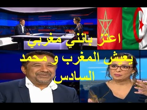 شاهد الشاب الخالد يفتخر وسعيد بكونه أصبح مغربيًا
