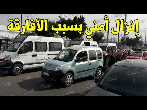 شاهد أحداث ما تم في محطة ولاد زيان