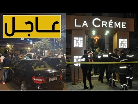 شاهد السيارات الفارهة المحجوزة لصاحب مقهى لاكريم 