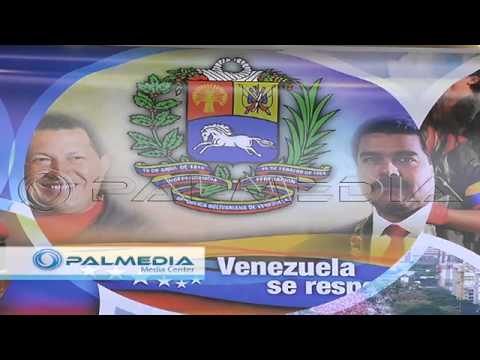 شاهد نشطاء المقاومة يتضامنون مع فنزويلا ضد التدخل الأميركي