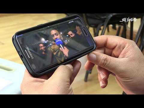 شاهد أحداث أولاد زيان في نظر علم الاجتماع
