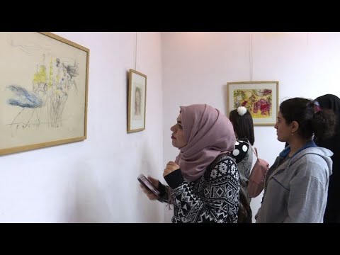 شاهد معرض بيكاسو في بغداد