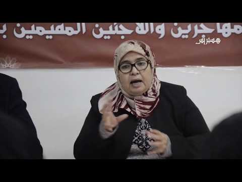 شاهد دورة تدريبية تعلّم اللغة العربية للمهاجرين الأفارقة المقيمين بالمغرب