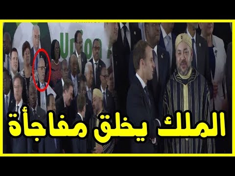 شاهد الملك السادس يخلق مفاجأة غير متوقعة لأول مرة