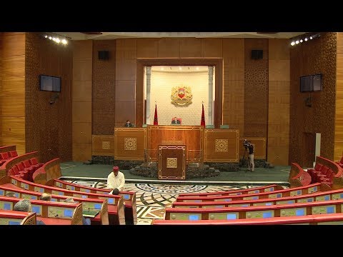 شاهد رفض ملتمس مساءلة الحكومة بشأن فاجعة الصويرة