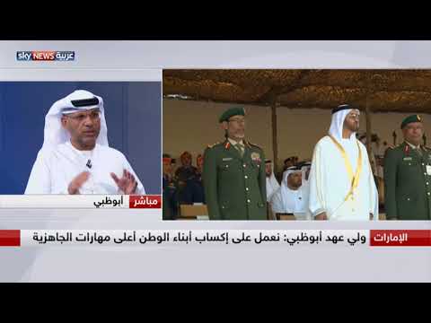 الكعبي يؤكد أن الإمارات لن تنسى من ضحى لأجلها