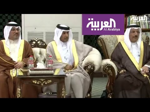 البحرين تقدم للعراق قائمة بأسماء مطلوبين