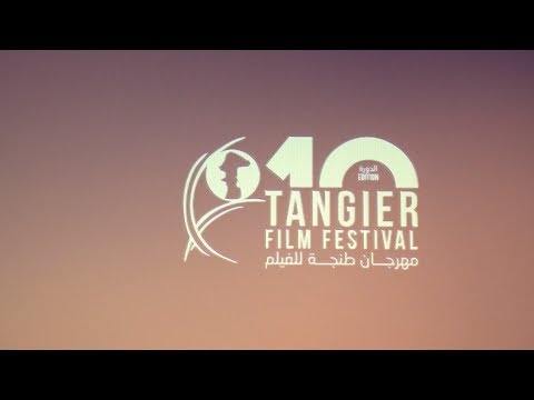 شاهد تكريم الممثل المصري هاني سلامة والناقد المغربي أحمد الفتوح