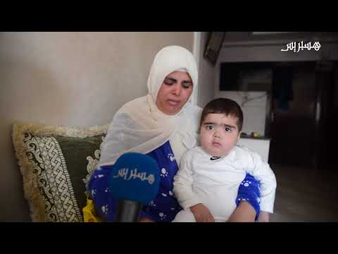 شاهد زبيدة أم تستغيث من أجل حياة طفليها