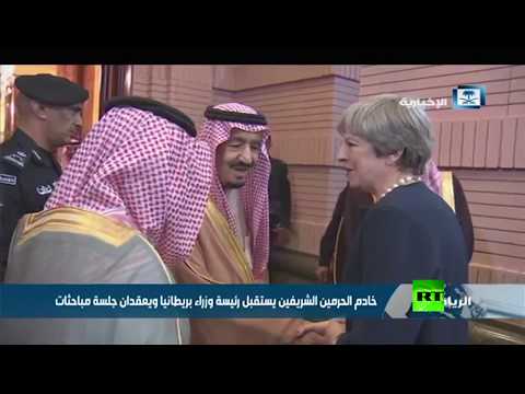 شاهد الملك سلمان يستقبل تيريزا ماي في الرياض