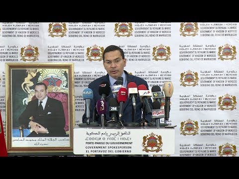 شاهد نتائج قمة الاتحادين الأفريقي والأوروبي تنسجم مع السياسة المغربية