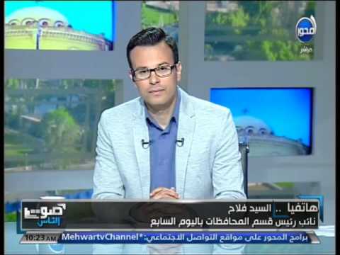 شاهد بالفيديو تفاصيل اندلاع حرب المليون فدان