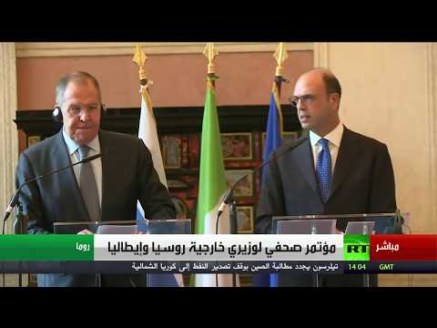 شاهد لافروف يحذّر الولايات المتحدة من عواقب لـلعبها بالنار مع كوريا الشمالية