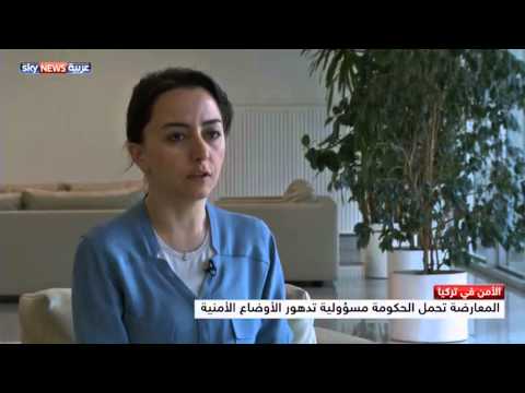 تساؤلات بشأن الحالة الأمنية في إسطنبول فيديو