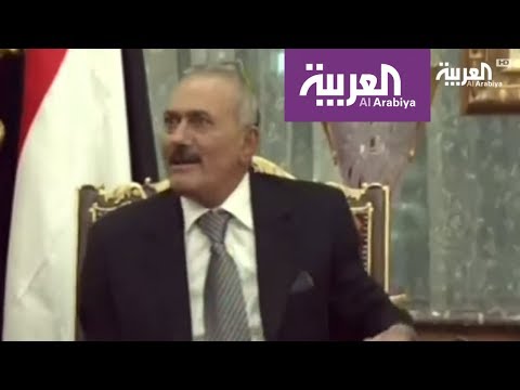علي عبدالله صالح يعود مجددا لصدارة المشهد اليمني
