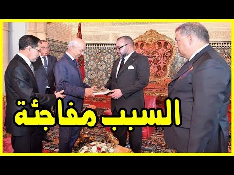 تأجيل التعديل الحكومي في المغرب