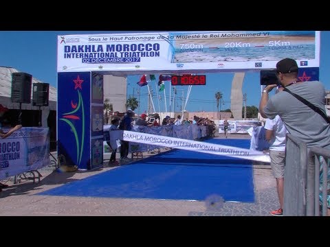 شاهد  الداخلة عاصمة عالمية لرياضة الترياثلون