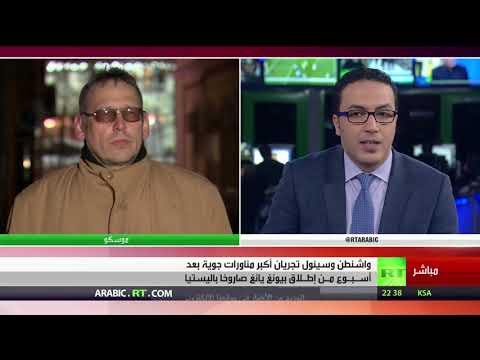 شاهد واشنطن وسيئول تجريان مناورات جوية كبرى