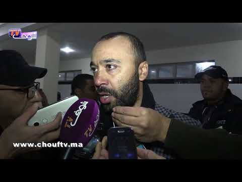 بالفيديو  احتجاجات الجماهير على رئيس المغرب الفاسي