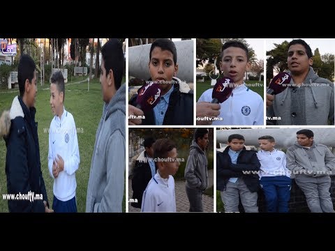 شاهد أطفال يجدون شيكا بـ3 مليون دولار في أصيلة