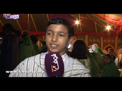 شاهد جمعية التفاؤل تُدخل البسمة للأطفال الصغار