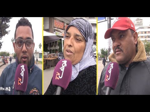شاهد مغاربة يرصدون بقع دماء من البنية التحتية والطرقات