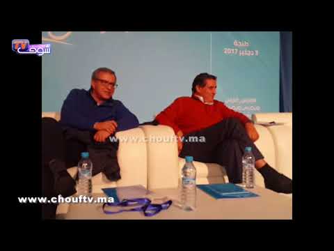 شاهد ترحيب كبير من سكان طنجة برئيس حزب التجمع الوطني للأحرار