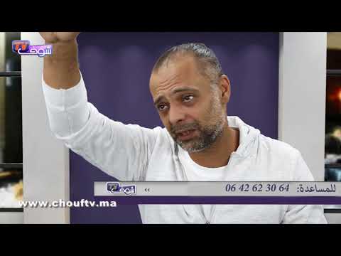 شاهد مهاجر مغربي يتهم عمه باختطاف والده من أجل الإرث