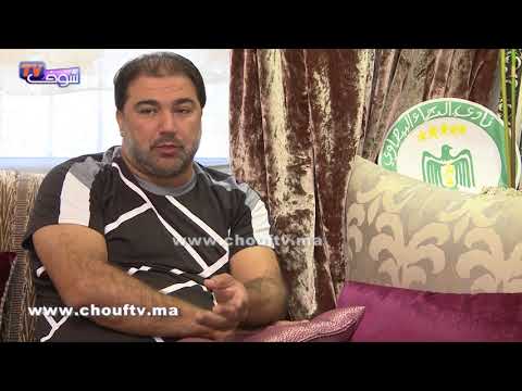 شاهد عضو في فريق الرجاء يدق ناقس الخطر ويقصف حسبان قبل الجمع العام