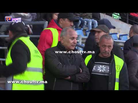 شاهد جماهير المغرب الفاسي تطرد المرنيسي من وسط الملعب