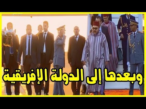 شاهد الملك محمد السادس يسافر إلى ماليزيا