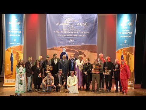 الفيلم الهندي بيهي يتوج بالجائزة الكبرى للنسخة الـ 14