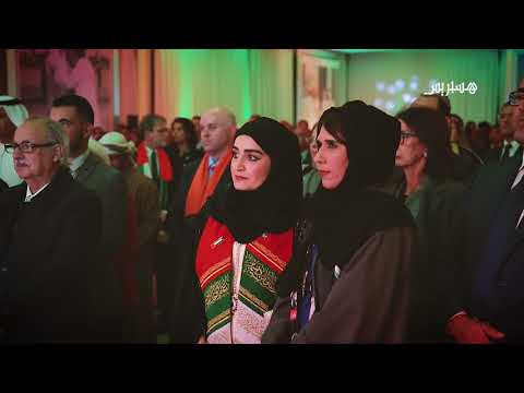 شاهد أجواء احتفال الإمارات بعيدها الـ46 في الرباط