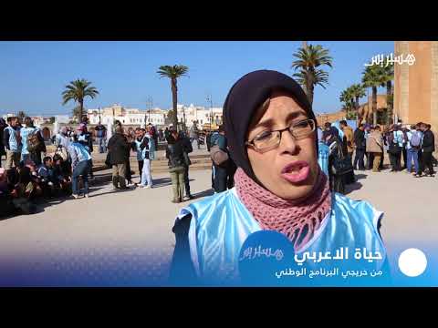 شاهد مسيرة احتجاجية لخريجي البرنامج الوطني 25 ألف إطار