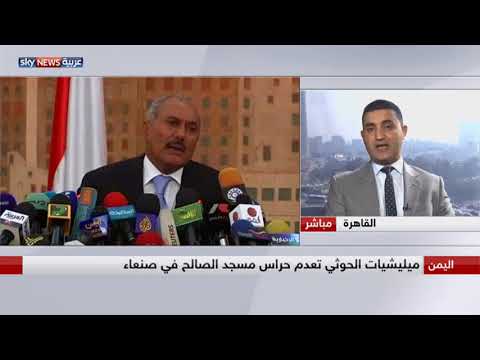 فيصل المجيدي يؤكد وجود رغبة من الحوثيين بنقل التجربة الخمينية إلى صنعاء