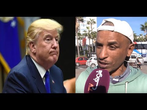 شاهد أقوى رد من مغربي على قرار ترامب حول القدس