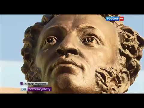 شاهد تقرير روسي رائع عن المغرب