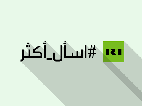 شاهد نصر الله يؤكّد أنّ قرار ترامب بنقل السفارة إلى القدس وعد بلفور جديد