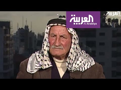شاهد مقدسي سبعيني من مدينة رام الله يرد على الرئيس دونالد ترمب