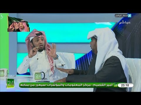 شاهد تعليق المريسل والحمد على قرعة أبطال آسيا