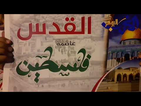 شاهد مسيرة احتجاجية لحزب العدالة والتنمية في الدار البيضاء