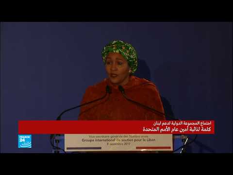 شاهد اجتماع مرتقب في روما لتعزيز قدرات الجيش اللبناني