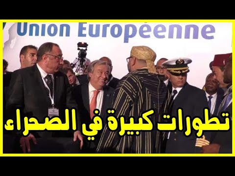 شاهد الملك محمد السادس يغيّر وجه المملكة المغربية