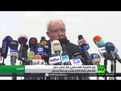 شاهد رياض المالكي يؤكّد أنّ واشنطن طرف بالنزاع وليست وسيطًا