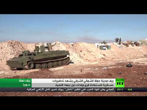 شاهد تحضيرات لتحرير ريف حماة الشمالي من جبهة النصرة