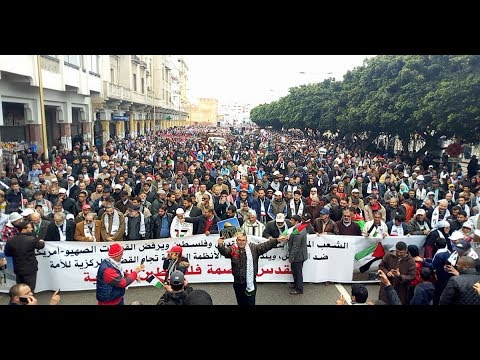 بالفيديو  مسيرة في مدينة الرباط تضامنًا مع القدس