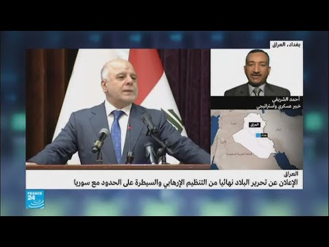 شاهد عرض عسكري في بغداد احتفالاً بالانتصار على داعش