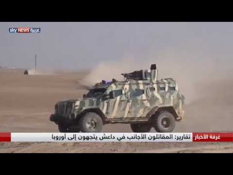 شاهد الصفقة الفضيحة تطفو من جديد بين التحالف الدولي وداعش