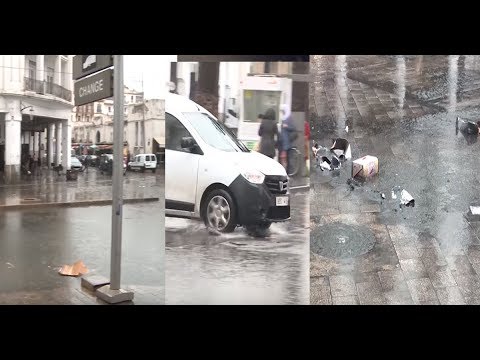 شاهد الفيضان الذي وقع في شارع محمد الخامس